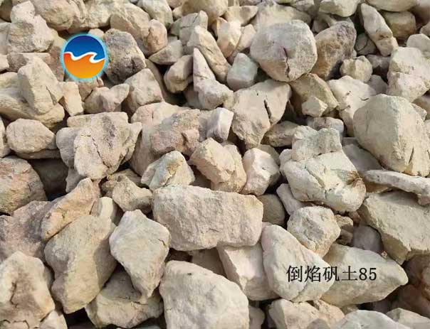 倒焰矾土85