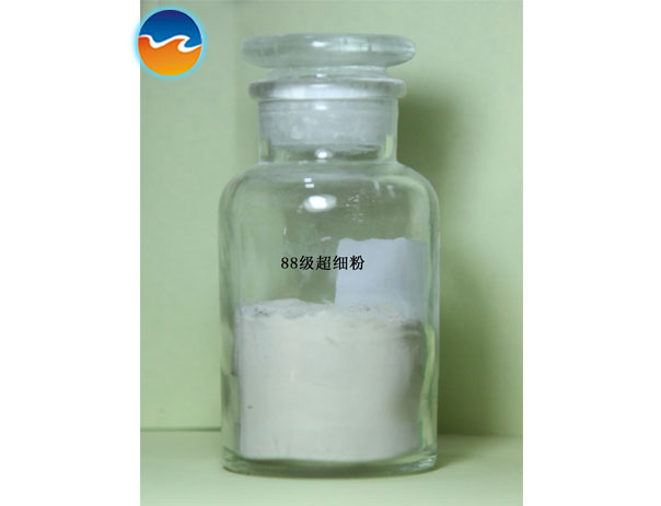 均质细粉88级